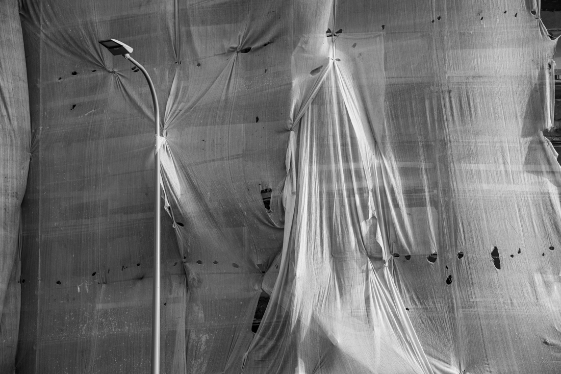 The Curtain