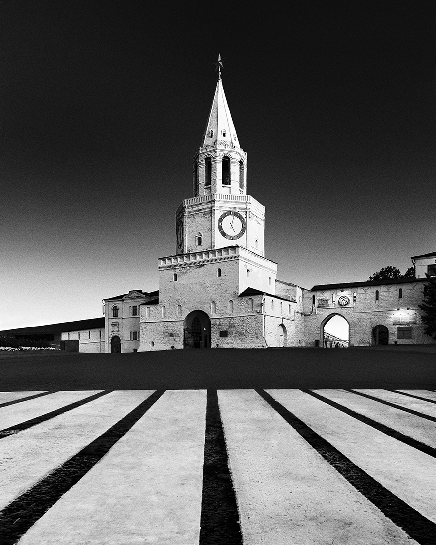 Kazan black and white