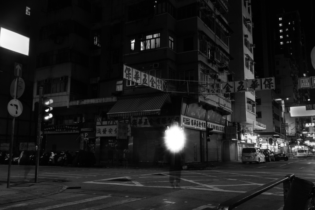 Eternal Light in the Darkness
