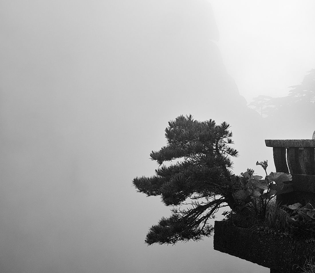 The Yellow Mountains of China