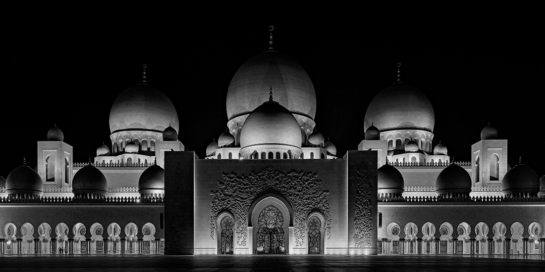Domes, arches and minarets