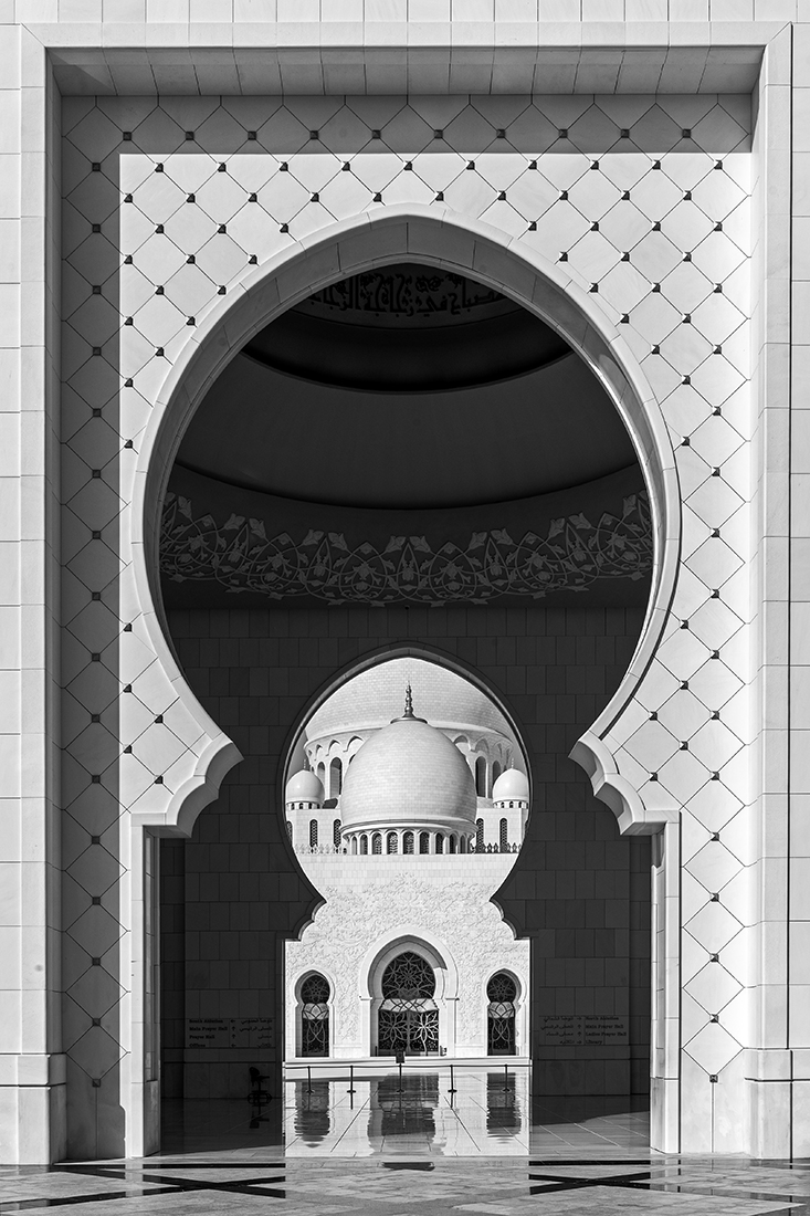 Domes, arches and minarets
