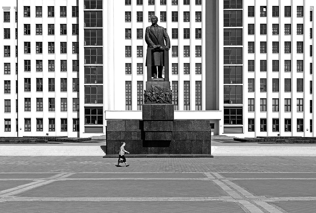 Independence Square