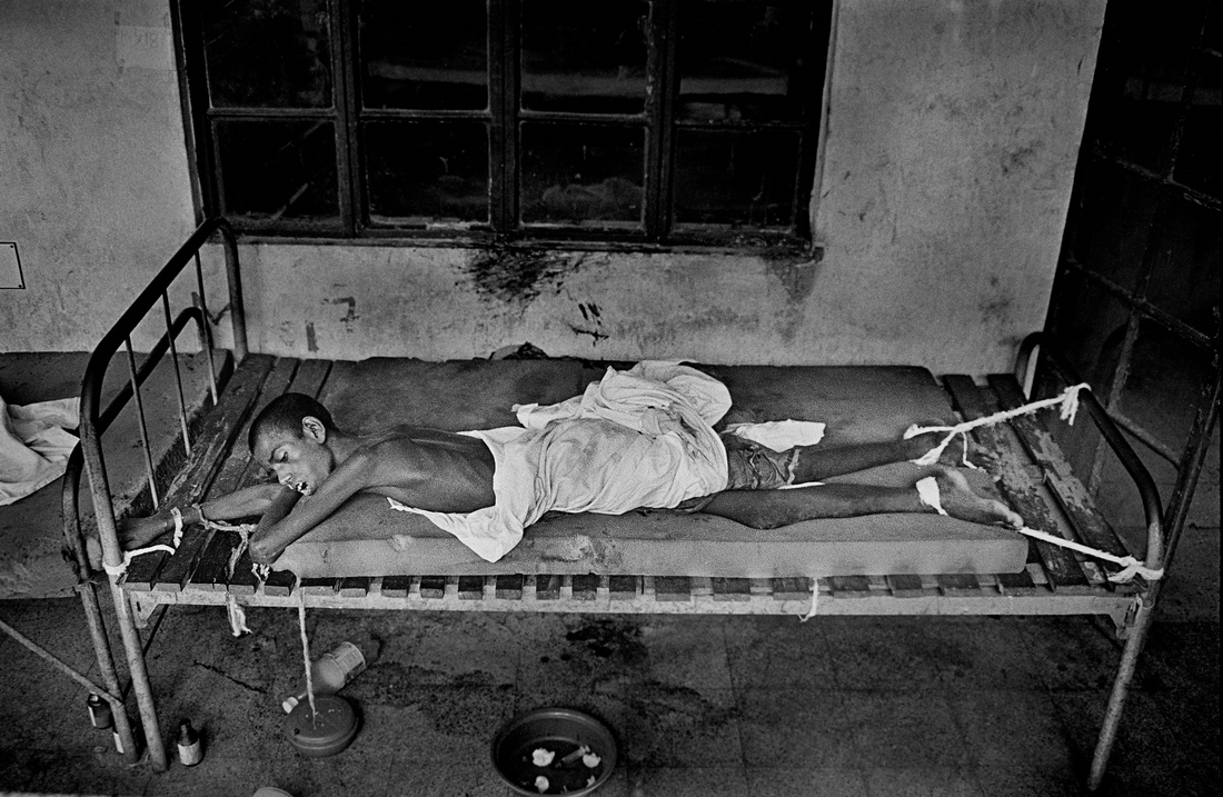 AAMAR HOSPITAL