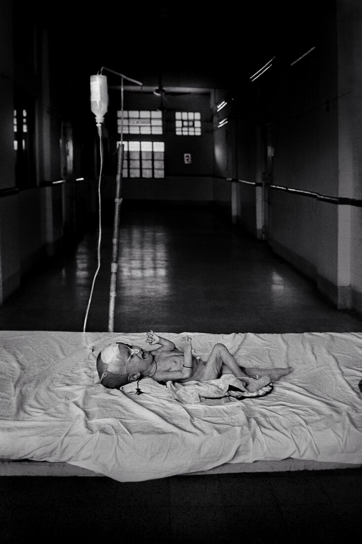 AAMAR HOSPITAL