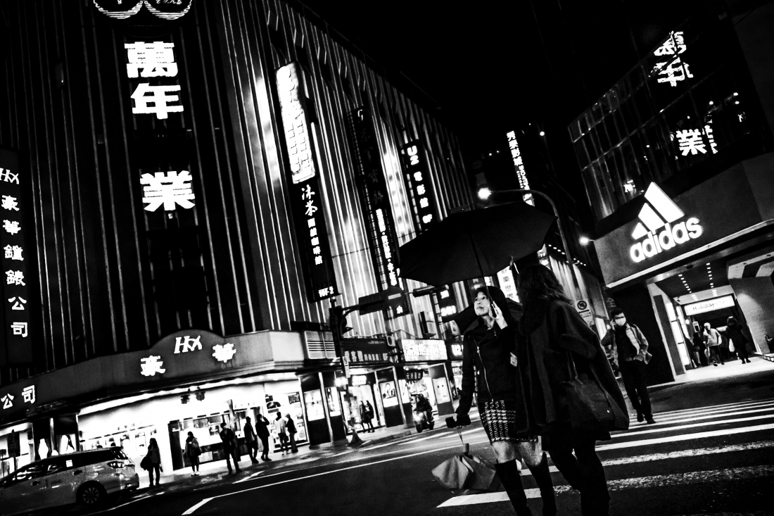Rainy night