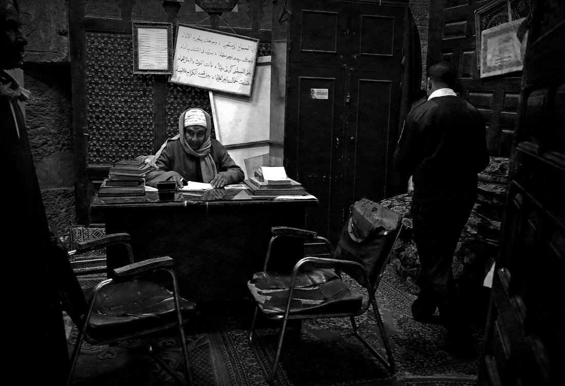 The Accountant of the Mosque