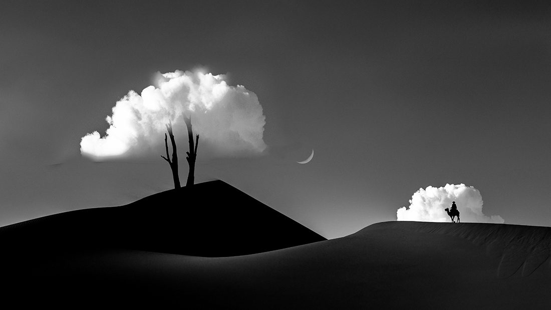 Desert Hills