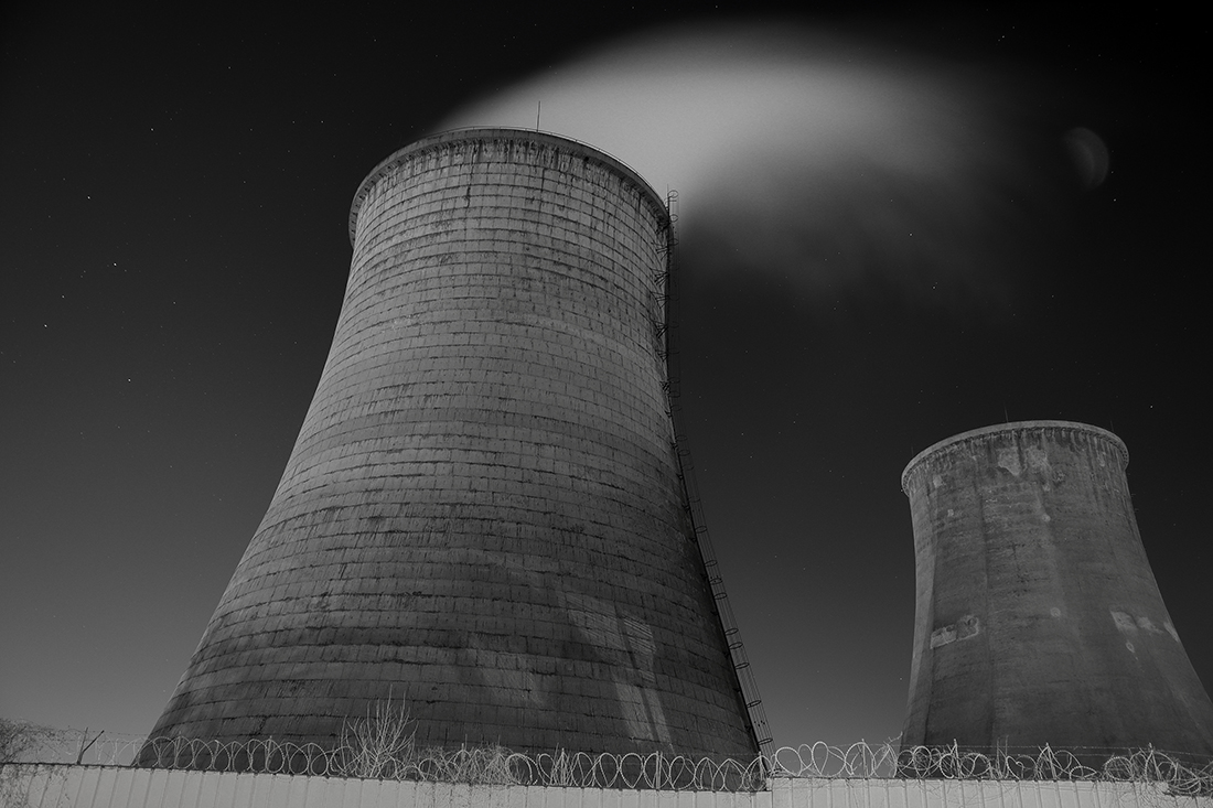 Industrial Dream