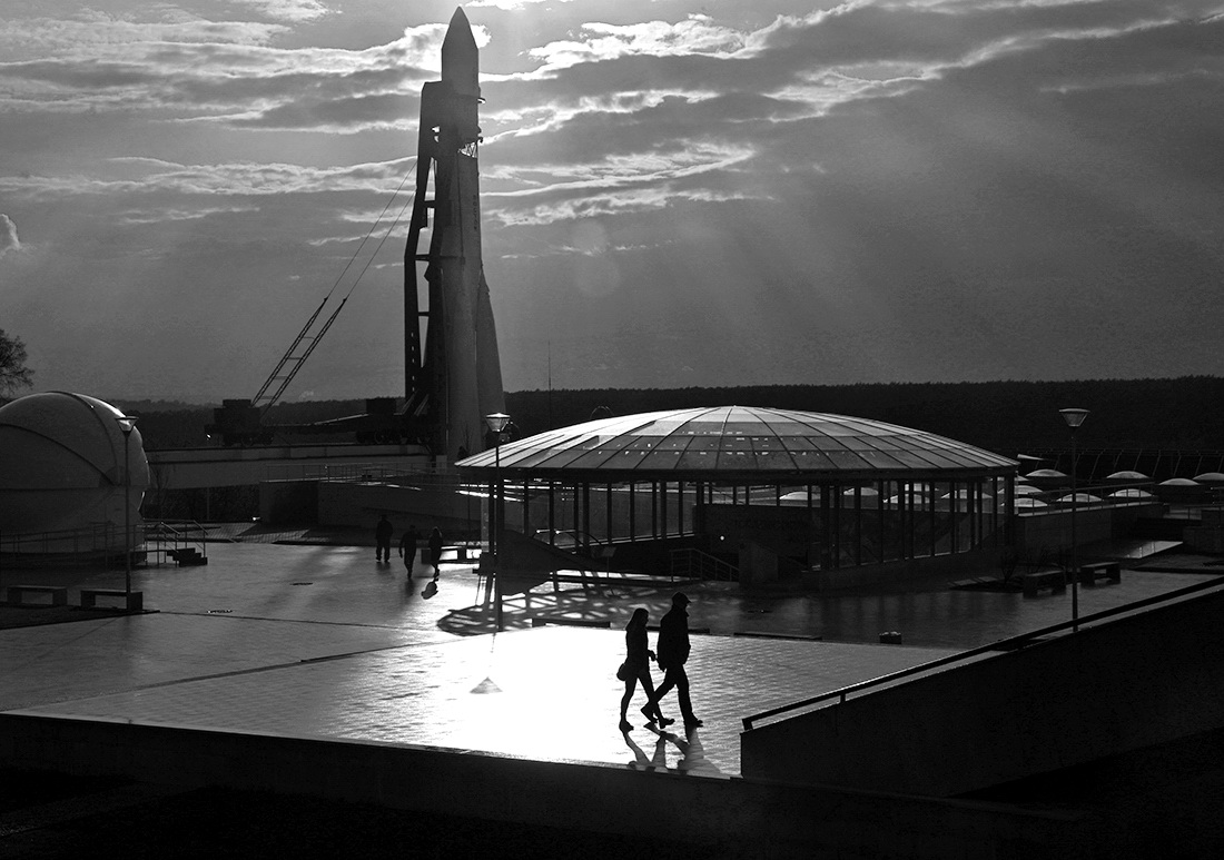 Cradle of Cosmonautics.