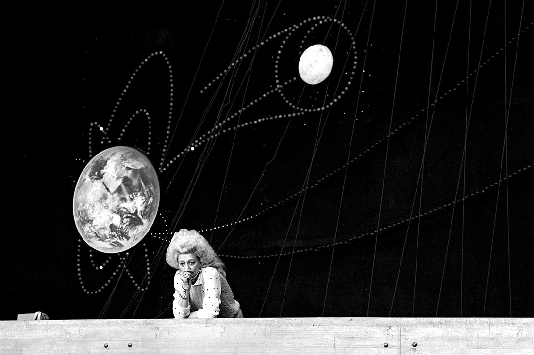 Cradle of Cosmonautics.