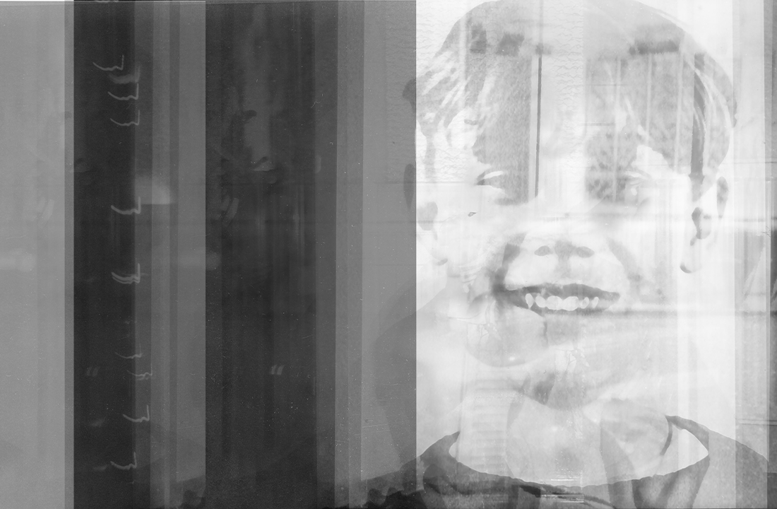 the last documentet memory.