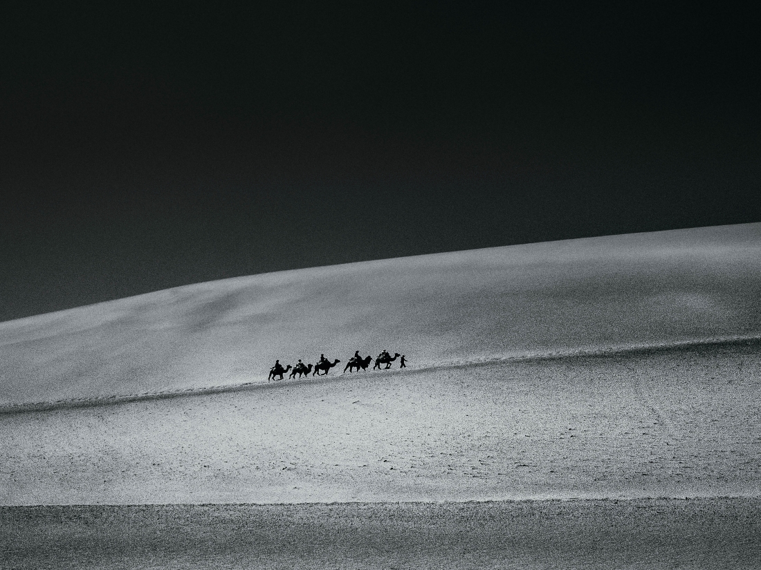 The Silk Road