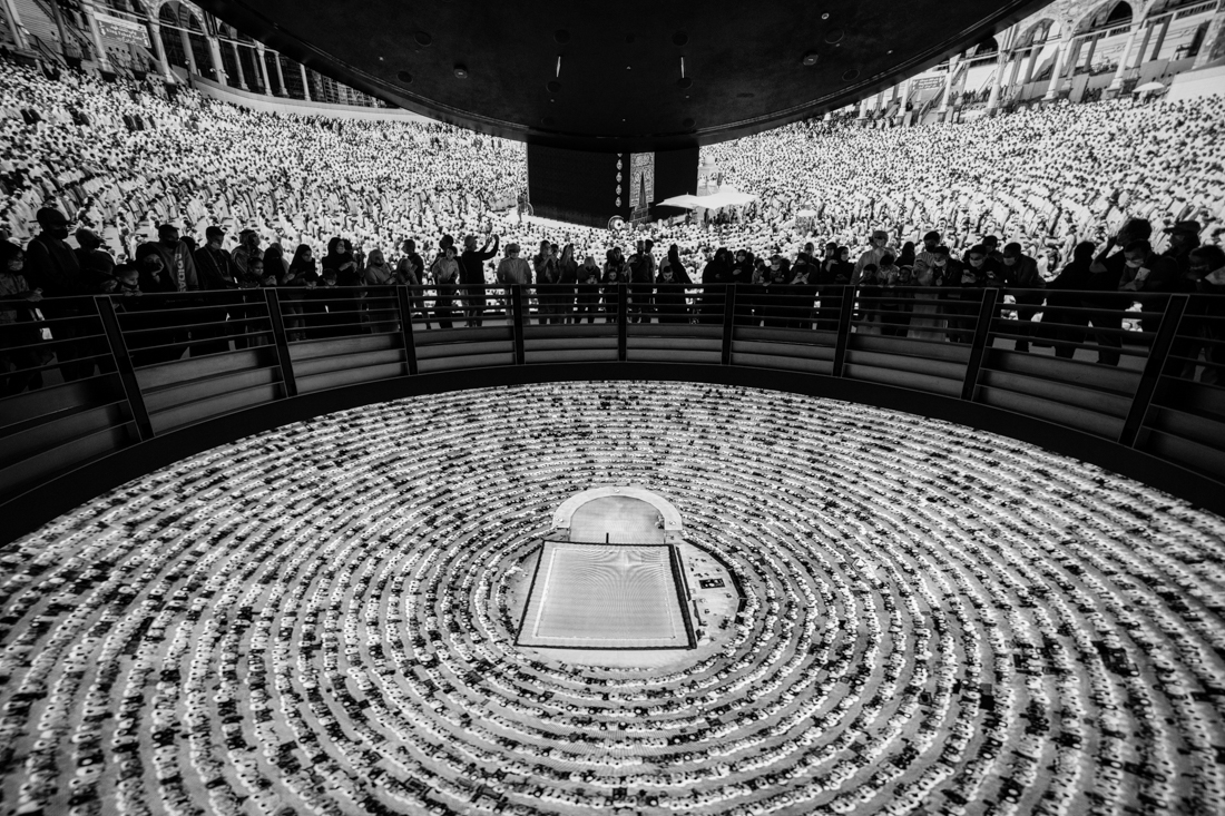 digital hajj