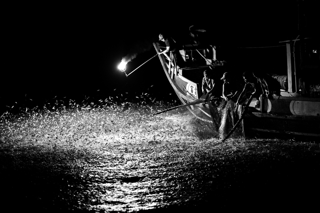 Sulfur fire fishing 