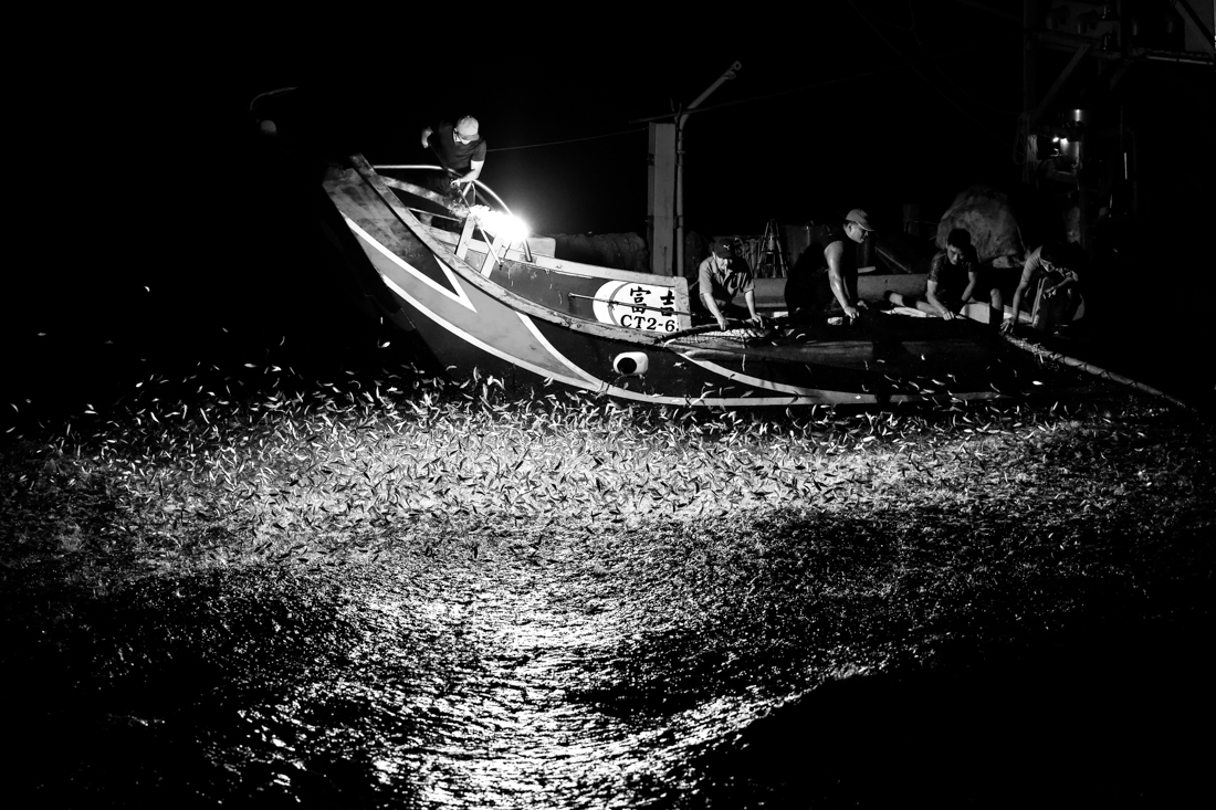 Sulfur fire fishing 