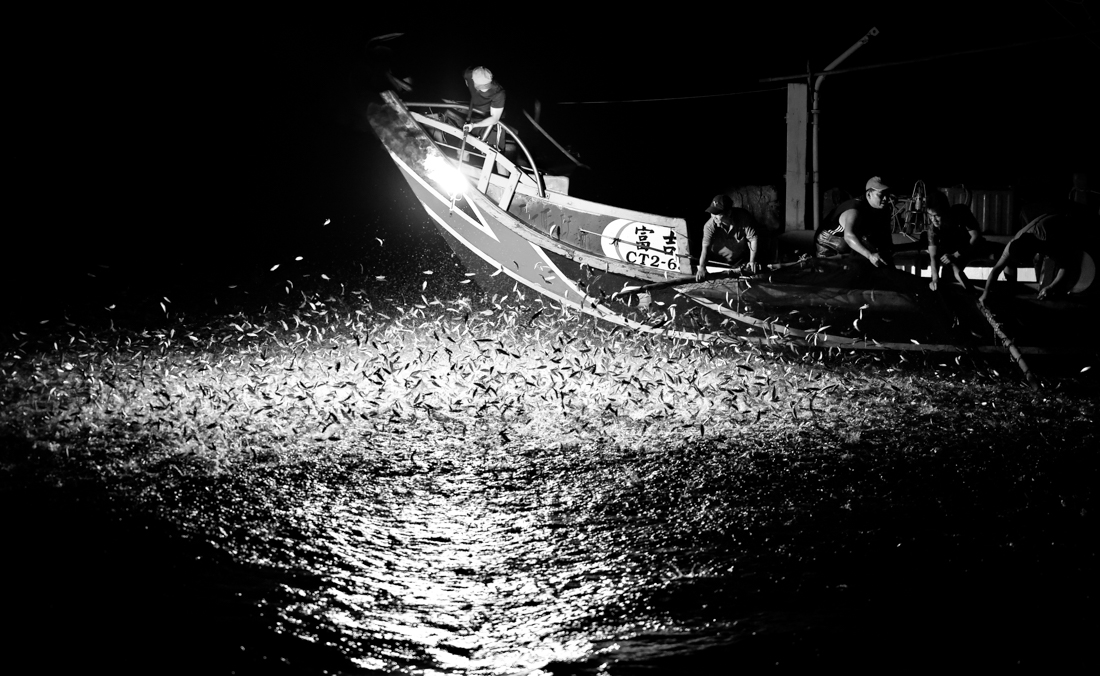Sulfur fire fishing 