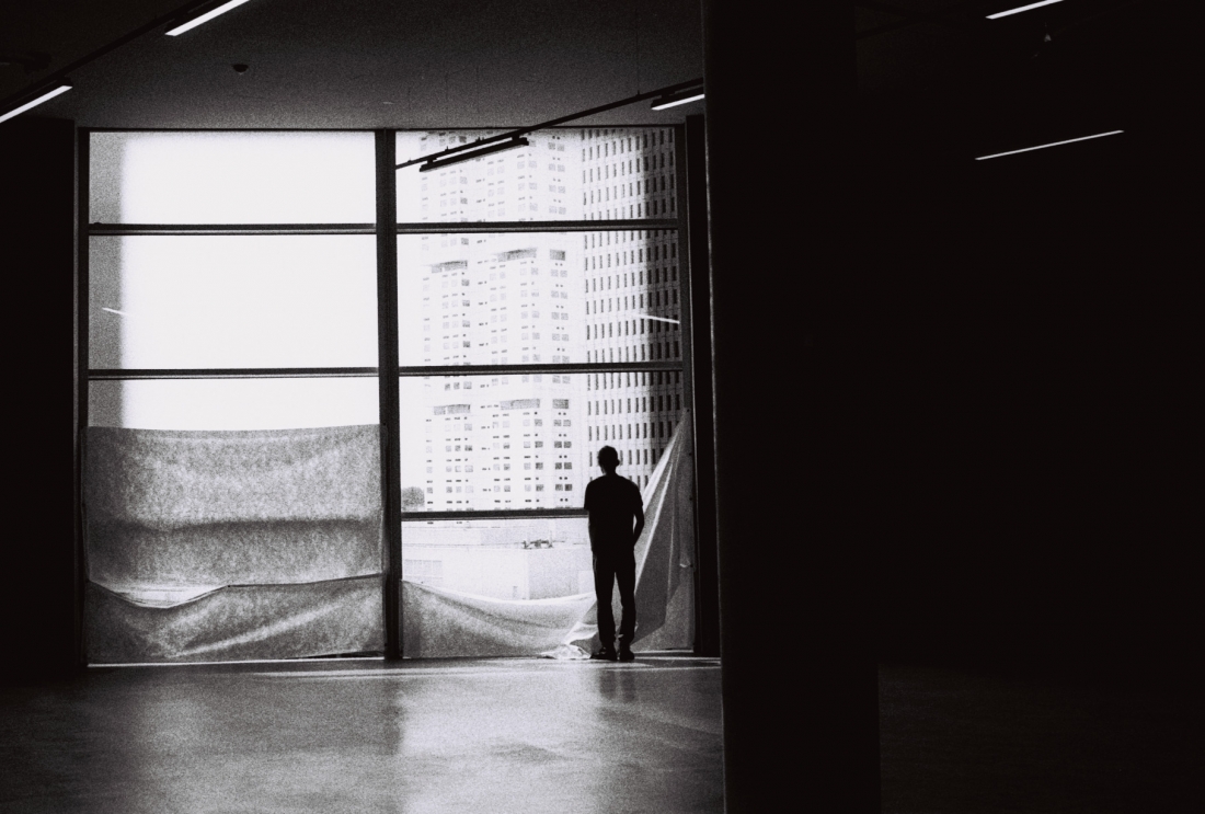 Watcher