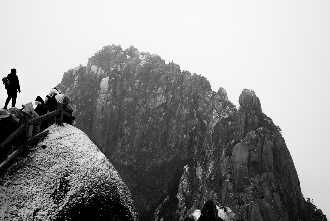 Mount Huangshan