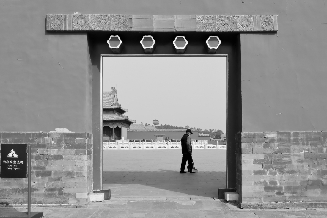 Covid-Empty Forbidden City