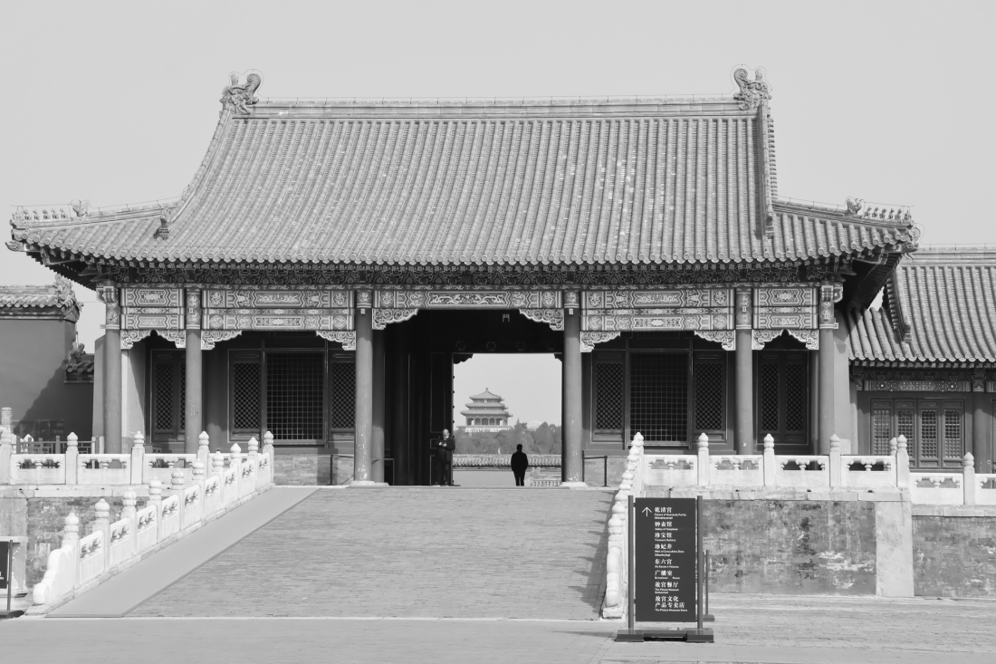 Covid-Empty Forbidden City