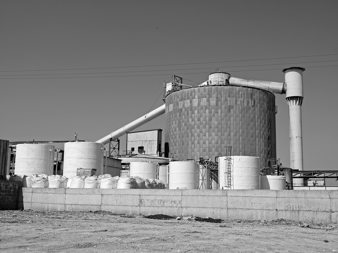 Industrial