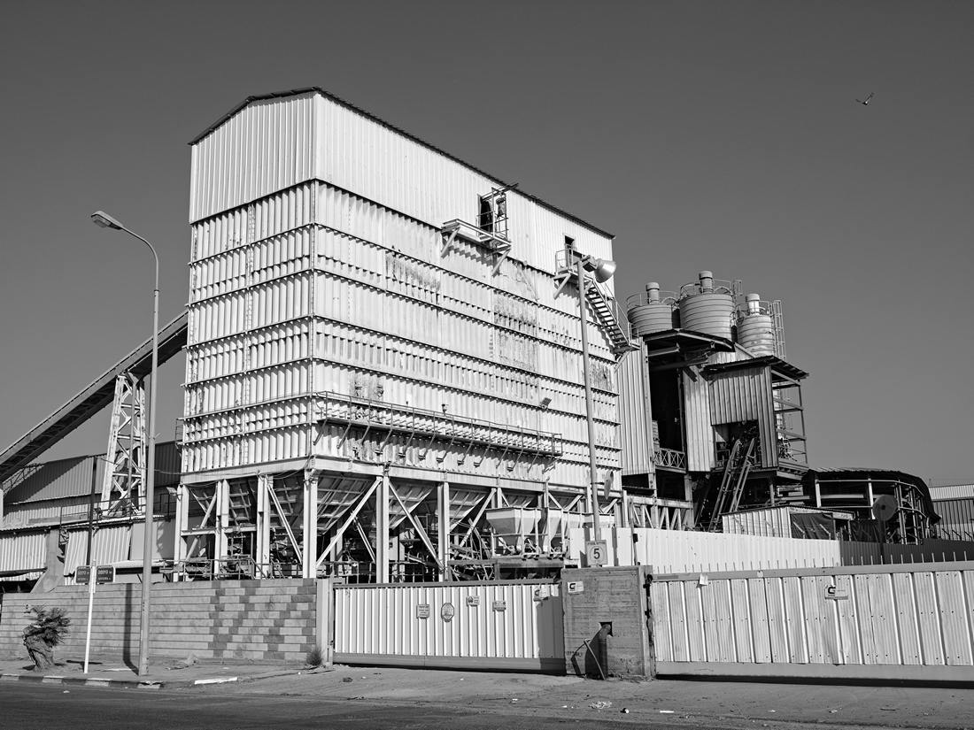 Industrial