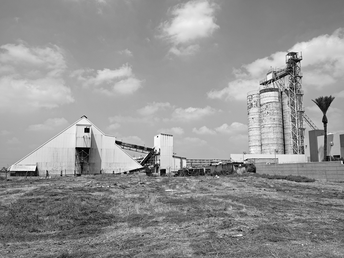 Industrial