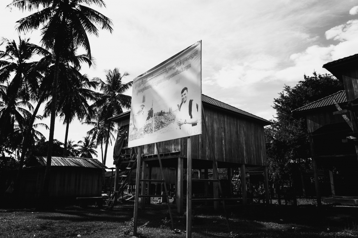 Right for the future in Ratanakiri 