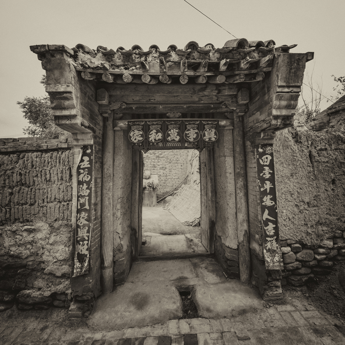 Remains of the Three Jin Dynasties
