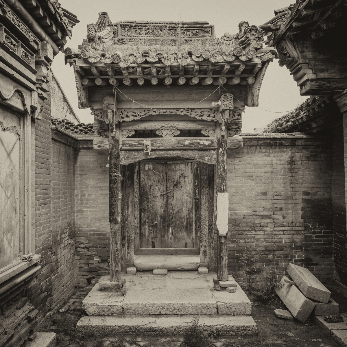 Remains of the Three Jin Dynasties