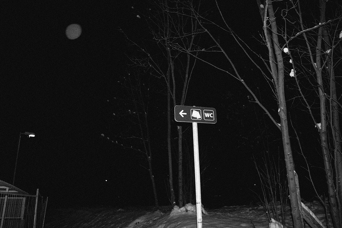 After Dark