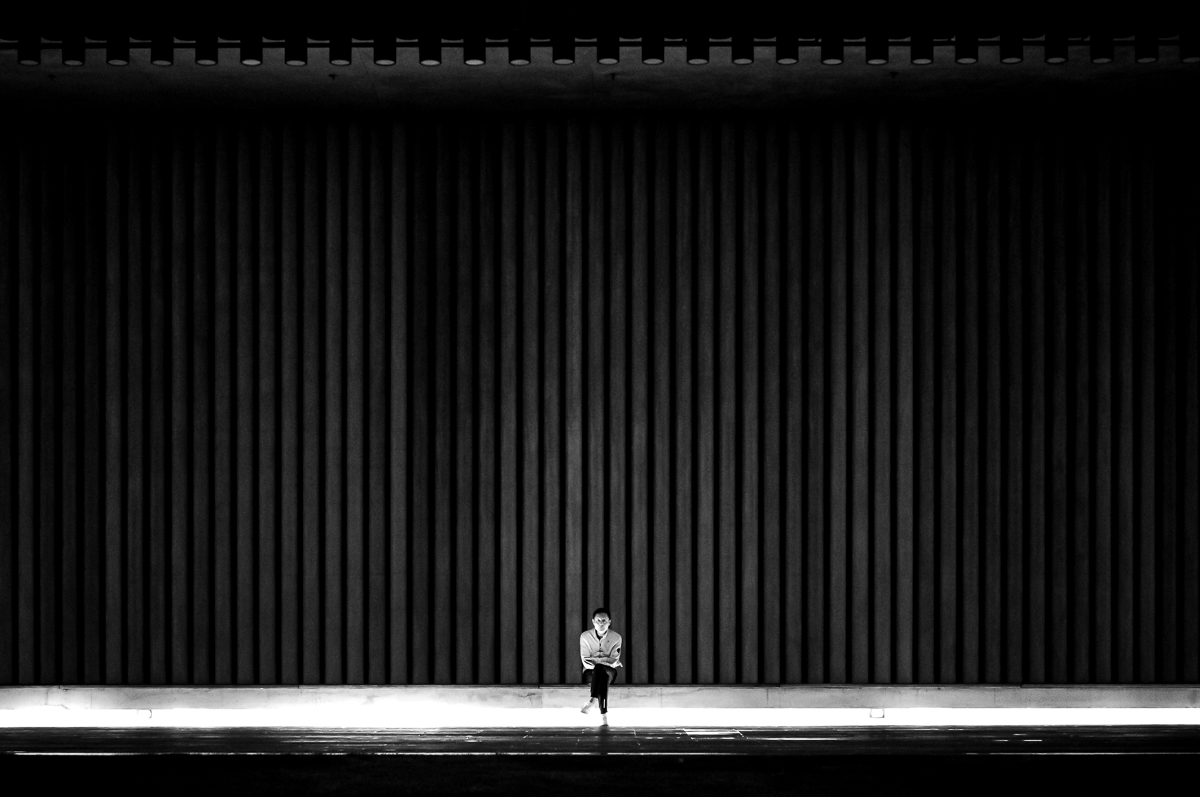 Urban Solitude