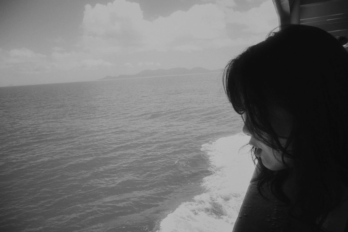 A Certain Vacation