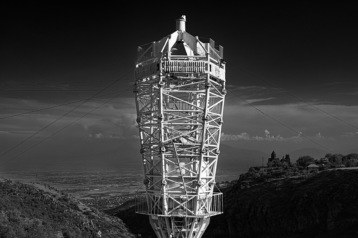 THE ORGOV RADIO-TELESCOPE