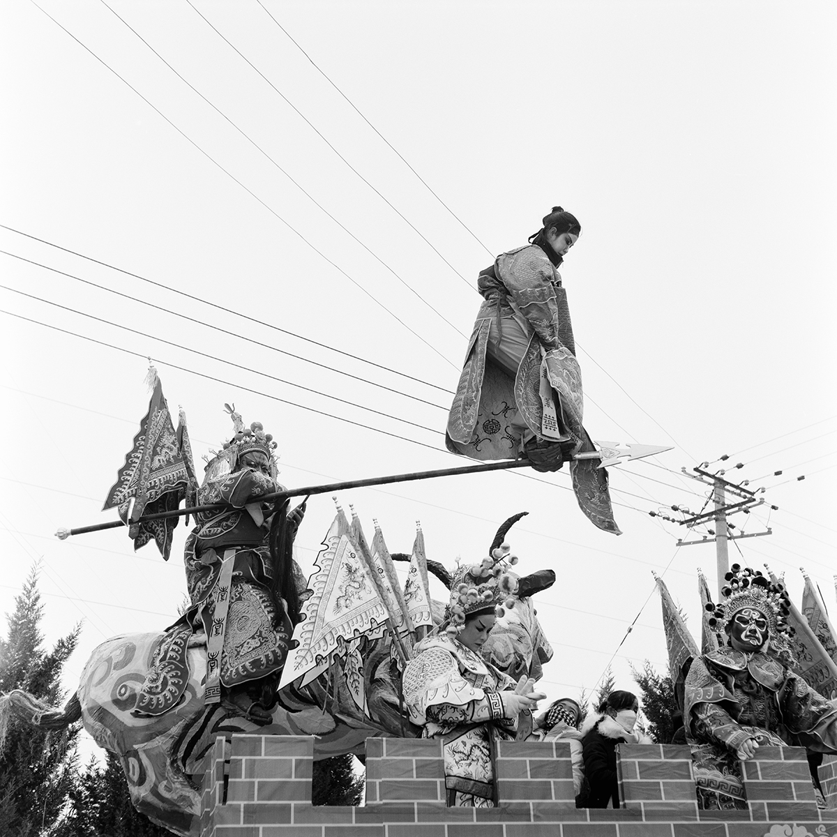 Shehuo.shanxi