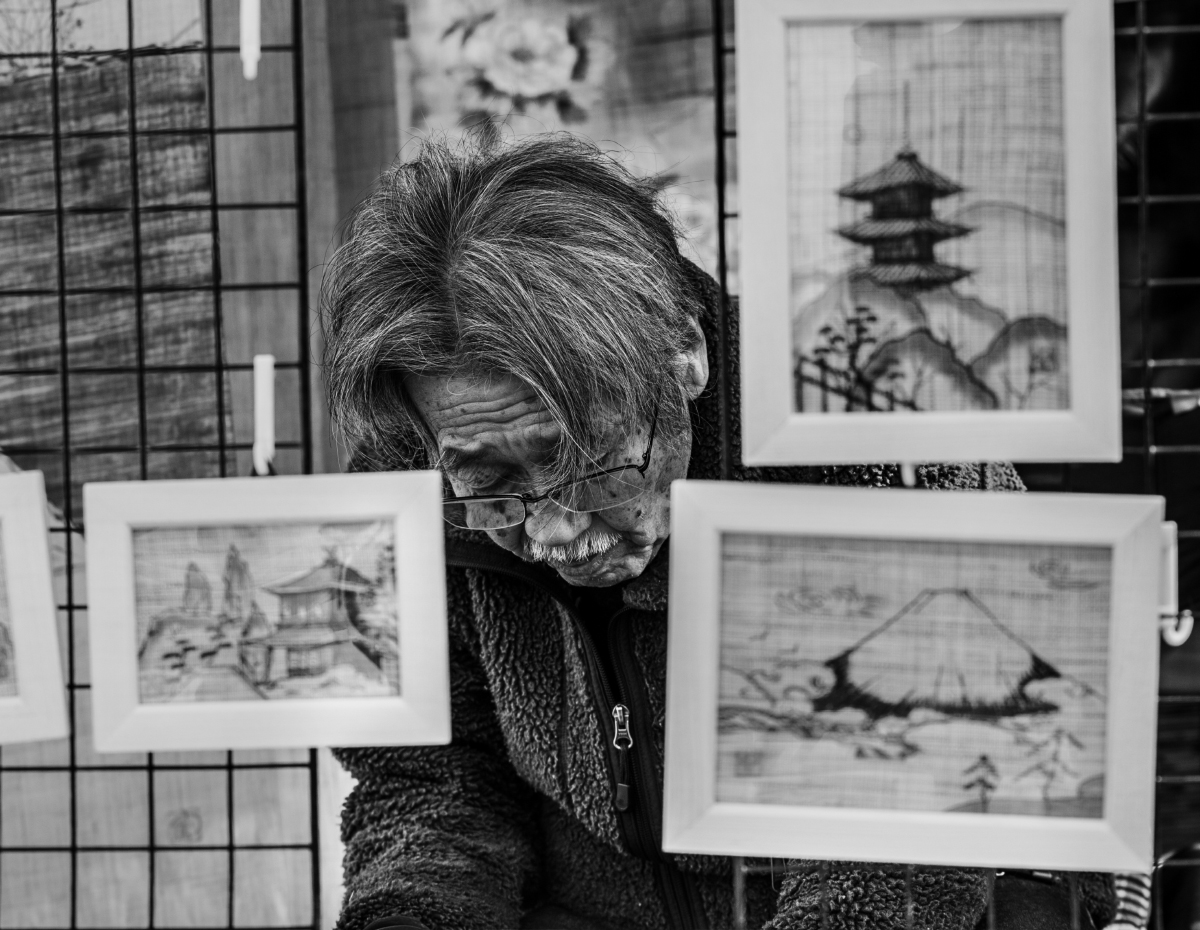 Loneliness Through the Streets