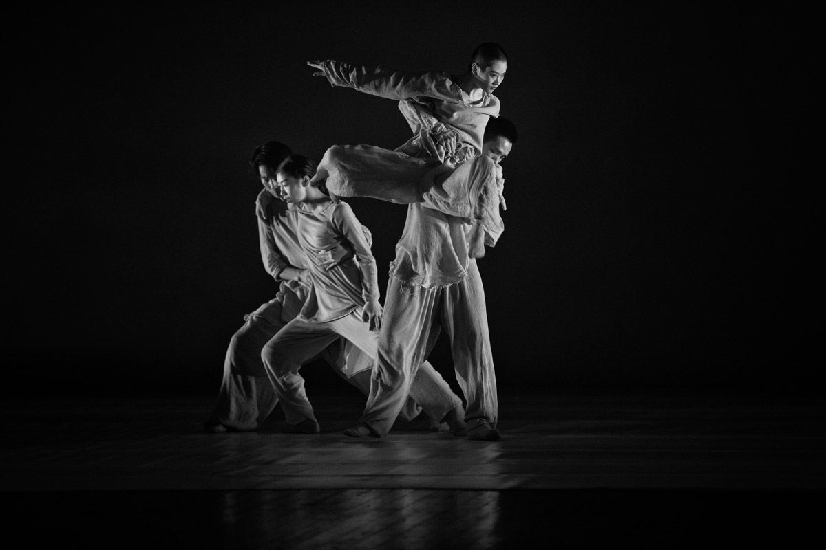 Dance 
