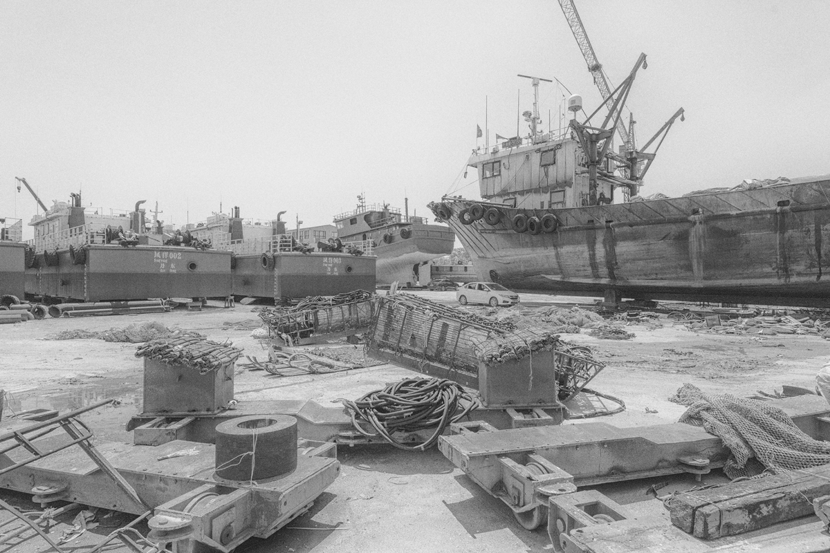Shipyard Chronicle