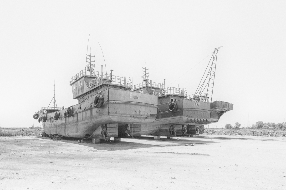 Shipyard Chronicle