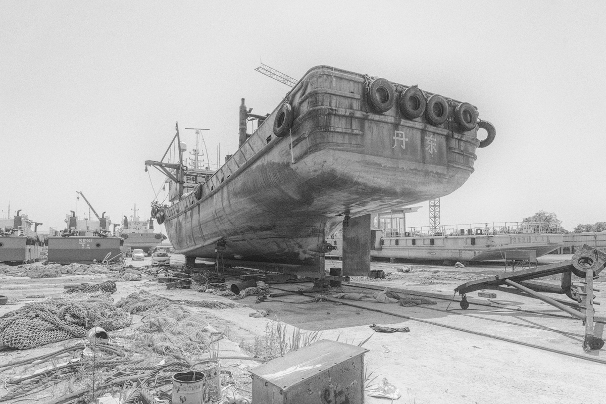 Shipyard Chronicle