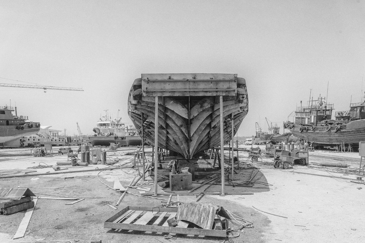 Shipyard Chronicle