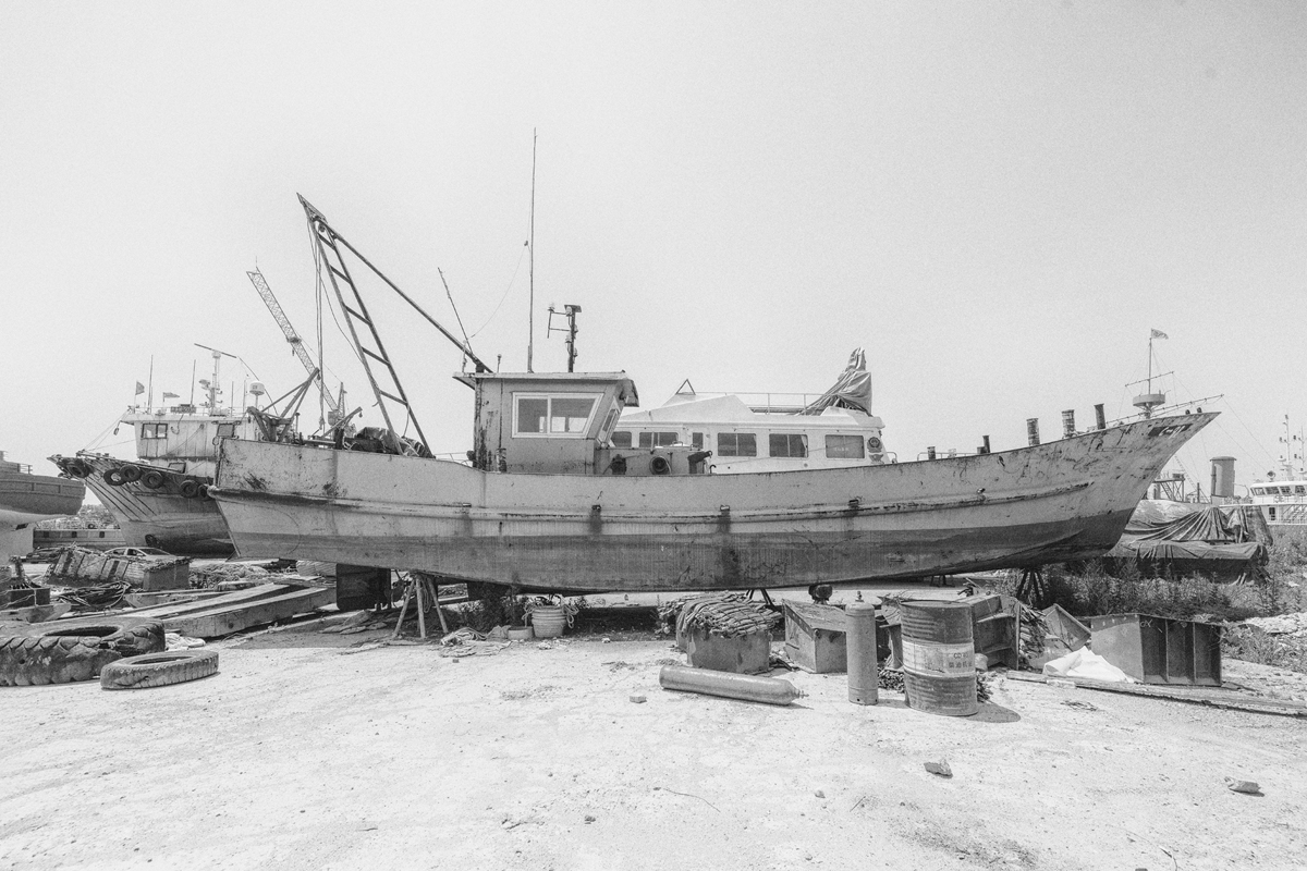 Shipyard Chronicle