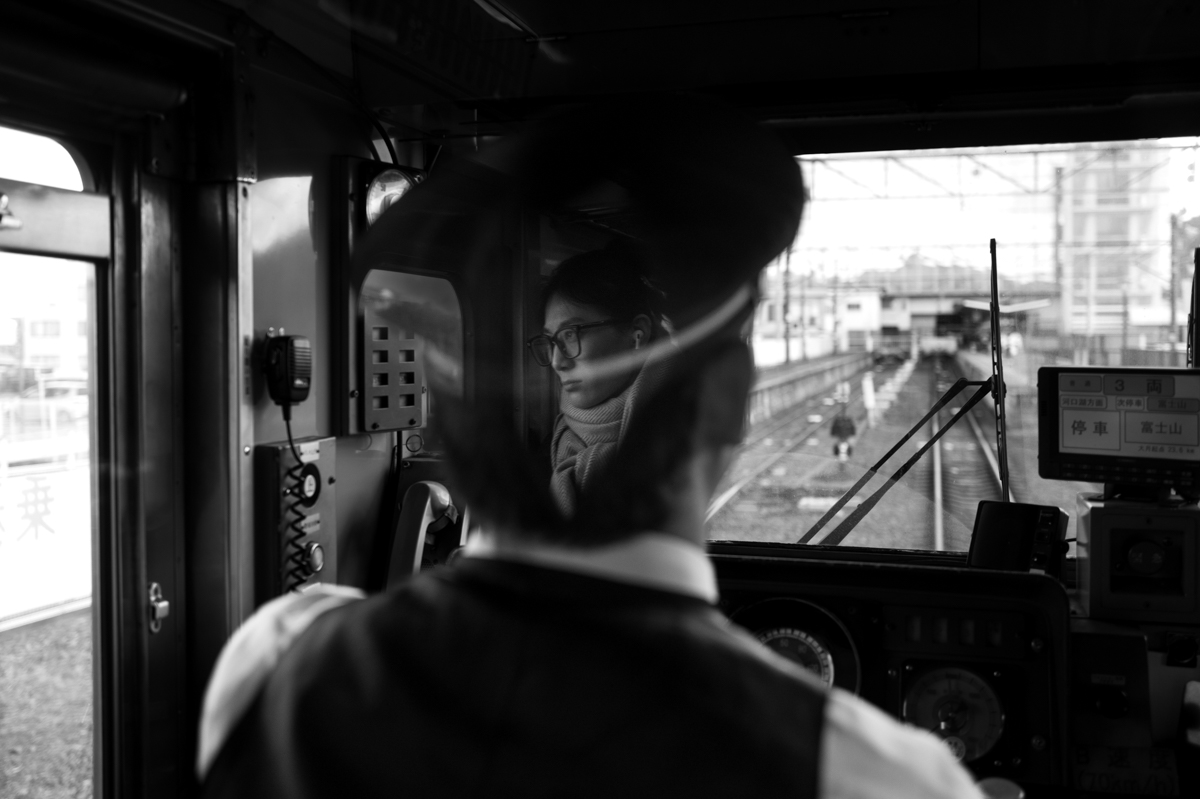 Girl and the Conductor