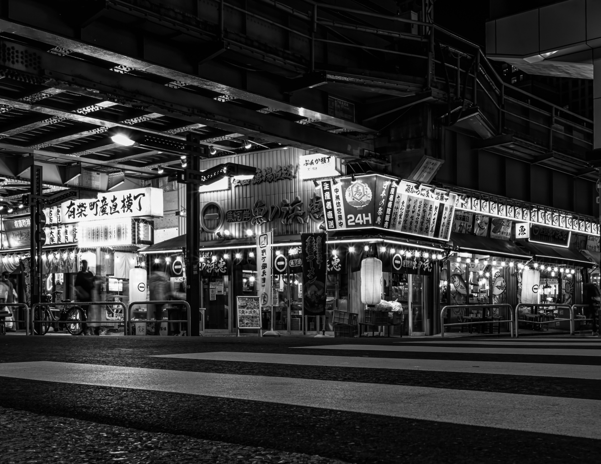 Lights of Tokyo