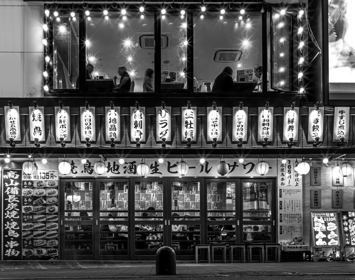 Lights of Tokyo