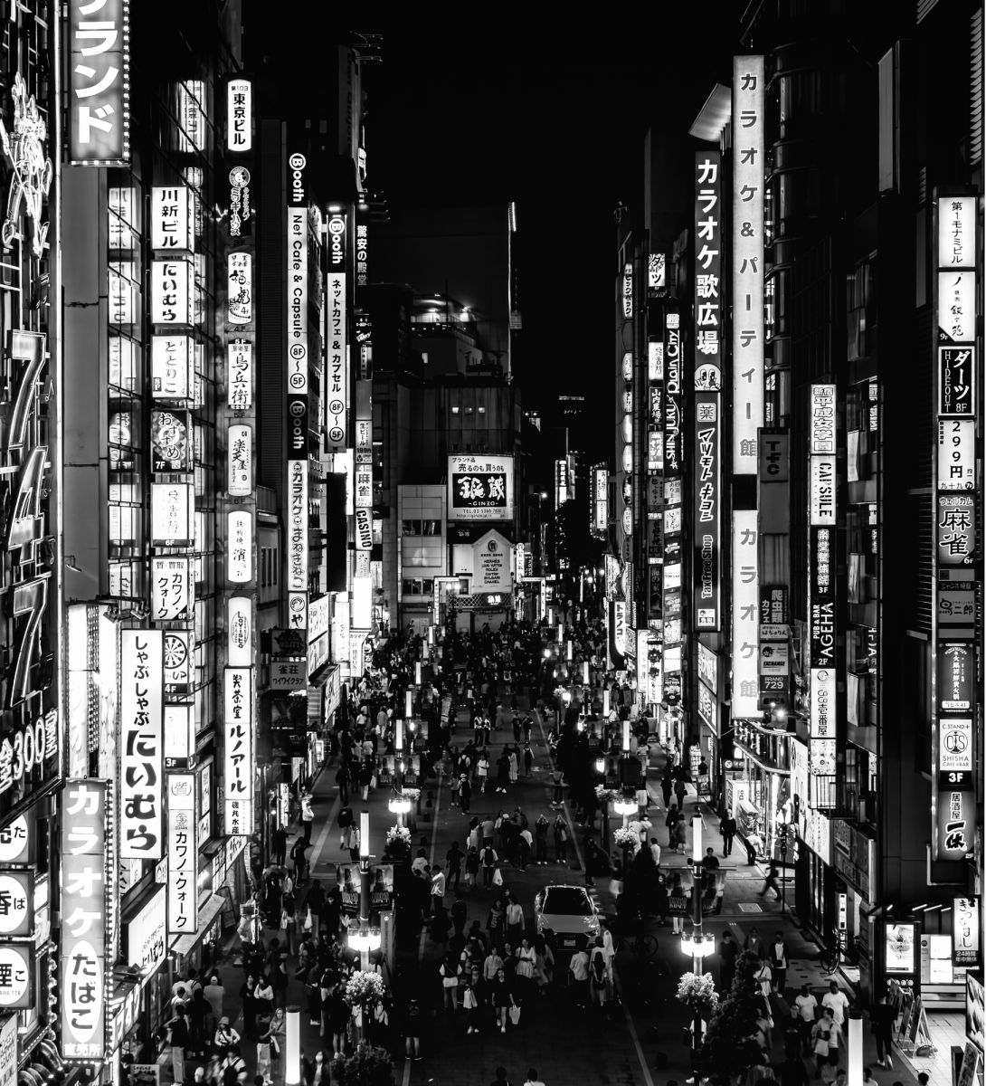 Lights of Tokyo