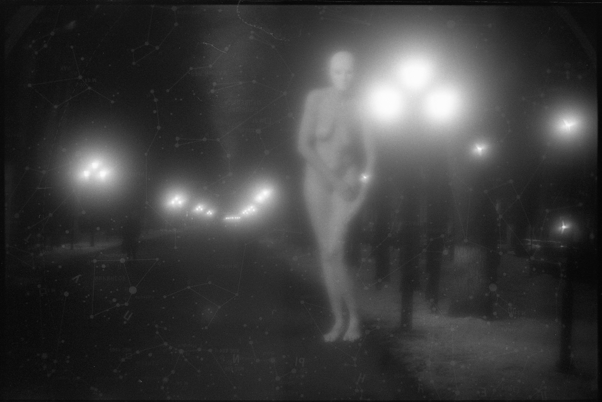 Sleepwalks with Amnema