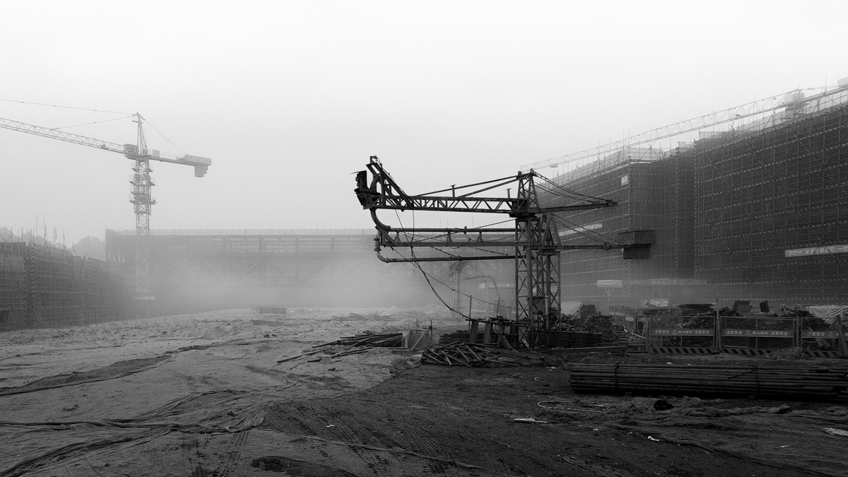 UNDER CONSTRUCTION