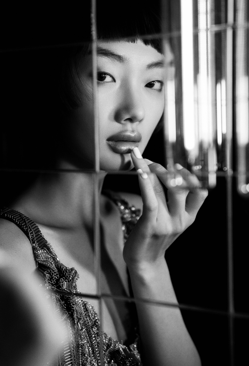 DESIRE